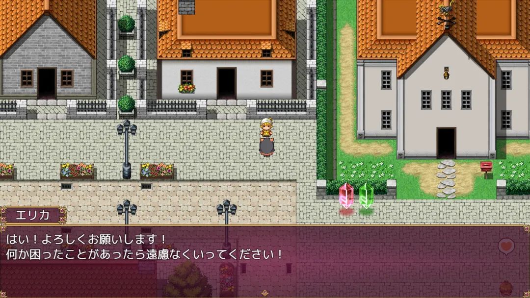 【游戏推荐】《异族修女的试炼 与人类的奇妙交流》免安装中文步兵版+存档 【游戏推荐】《异族修女的试炼 与人类的奇妙交流》免安装中文步兵版+存档