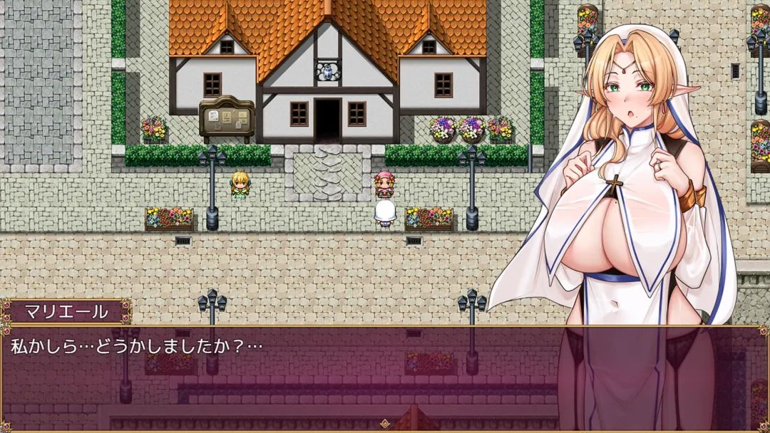 【游戏推荐】《异族修女的试炼 与人类的奇妙交流》免安装中文步兵版+存档 【游戏推荐】《异族修女的试炼 与人类的奇妙交流》免安装中文步兵版+存档