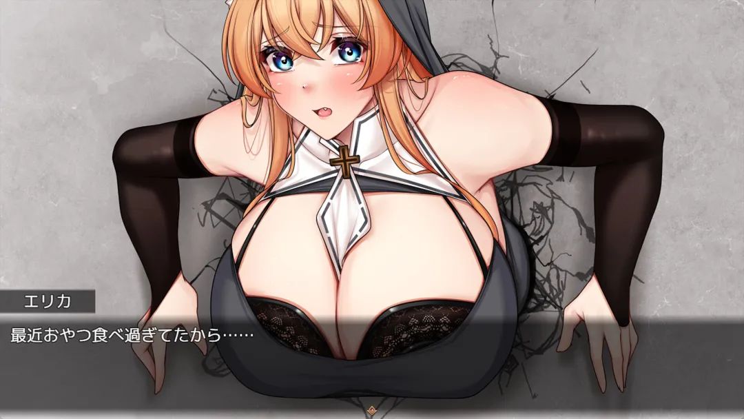 【游戏推荐】《异族修女的试炼 与人类的奇妙交流》免安装中文步兵版+存档 【游戏推荐】《异族修女的试炼 与人类的奇妙交流》免安装中文步兵版+存档