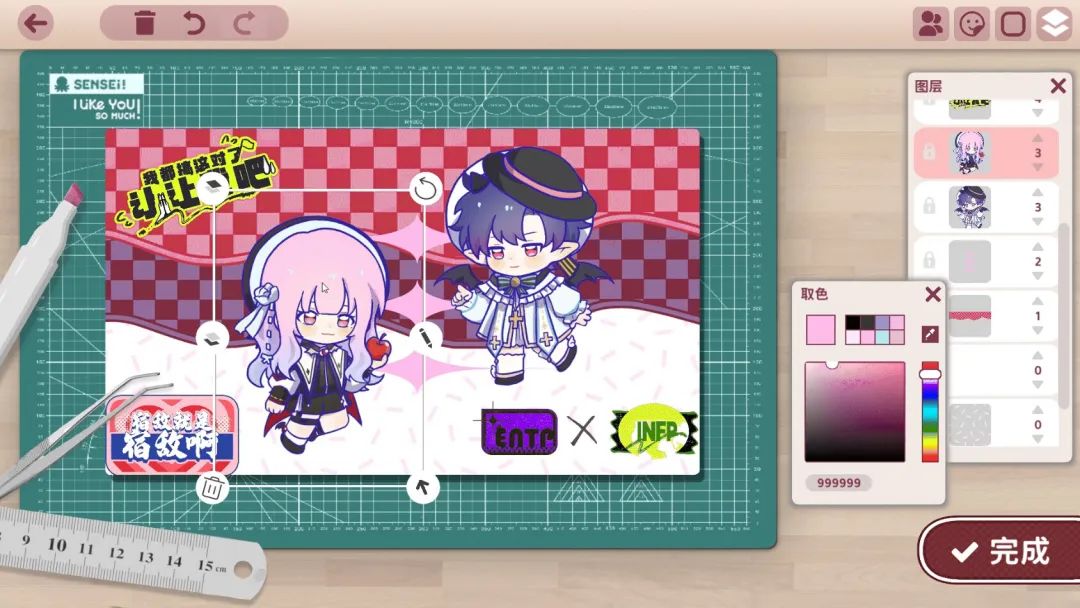 【游戏推荐】《太太!我喜欢你!》v1.0.0.0813.1.1 免安装中文学习版 【游戏推荐】《太太!我喜欢你!》v1.0.0.0813.1.1 免安装中文学习版