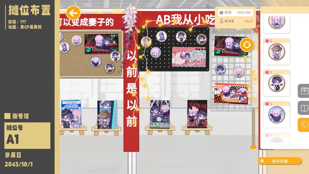 【游戏推荐】《太太!我喜欢你!》v1.0.0.0813.1.1 免安装中文学习版 【游戏推荐】《太太!我喜欢你!》v1.0.0.0813.1.1 免安装中文学习版