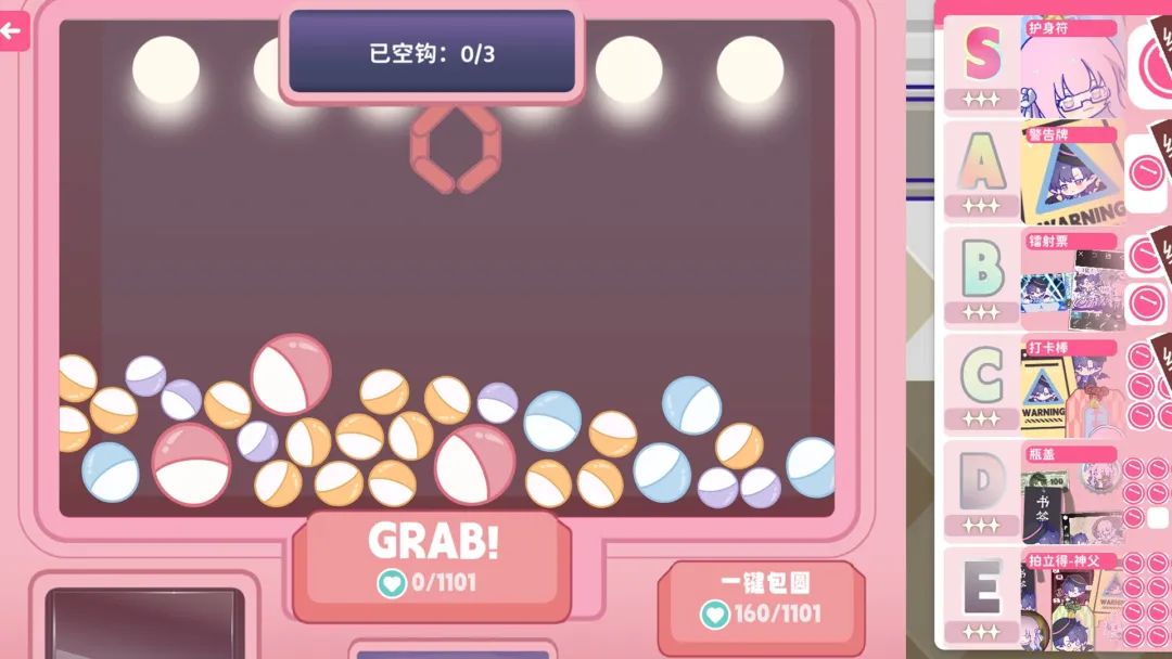 【游戏推荐】《太太!我喜欢你!》v1.0.0.0813.1.1 免安装中文学习版 【游戏推荐】《太太!我喜欢你!》v1.0.0.0813.1.1 免安装中文学习版