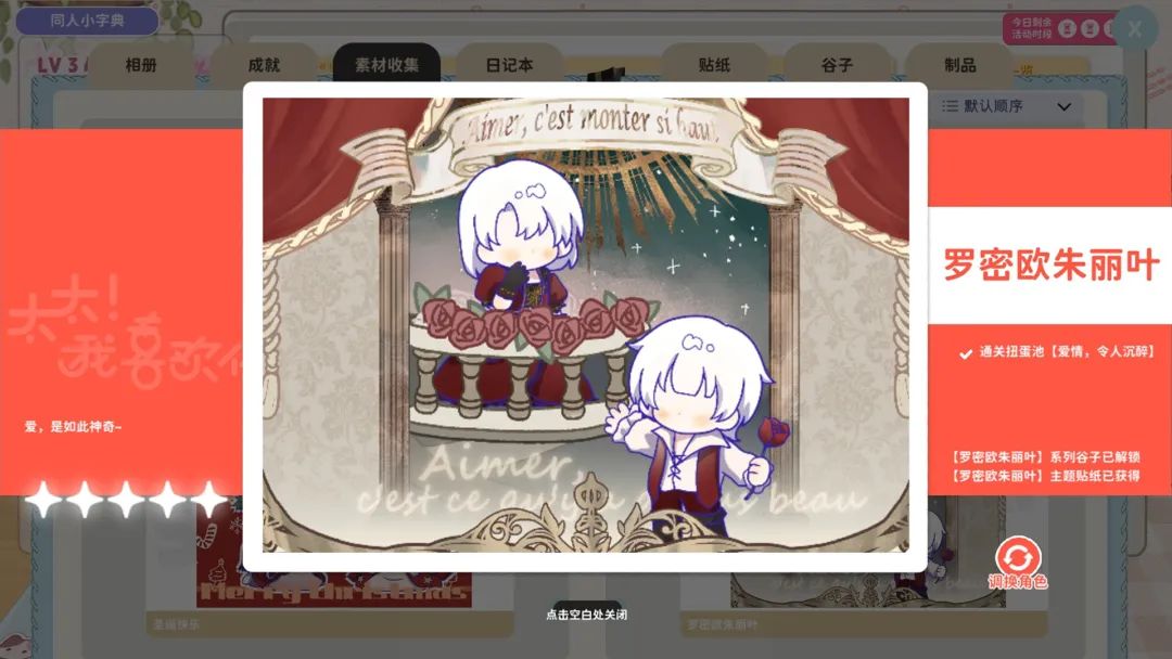 【游戏推荐】《太太!我喜欢你!》v1.0.0.0813.1.1 免安装中文学习版 【游戏推荐】《太太!我喜欢你!》v1.0.0.0813.1.1 免安装中文学习版