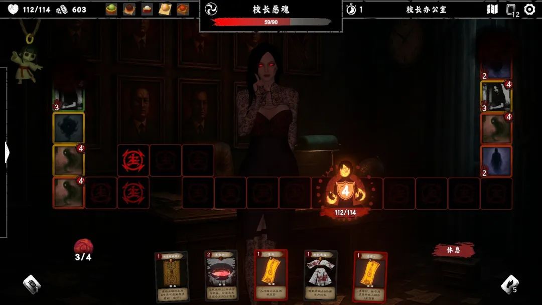 【游戏推荐】《除灵事务所》Build.19591602 全DLC 免安装豪华中文学习版