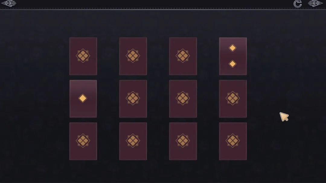 【游戏推荐】《一夜风流》免安装中文步兵版 【游戏推荐】《一夜风流》免安装中文步兵版