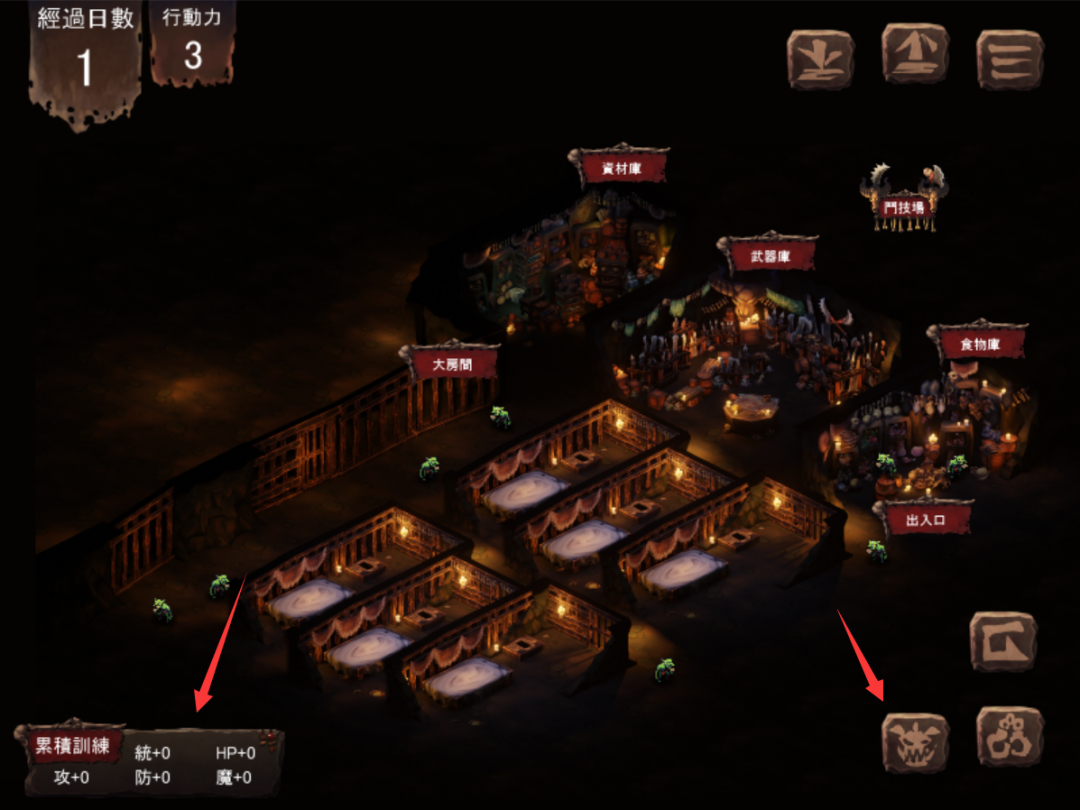 【游戏推荐】《哥布林巢穴theFable》Ver2025.07.29 免安装官方中文版 【游戏推荐】《哥布林巢穴theFable》Ver2025.07.29 免安装官方中文版