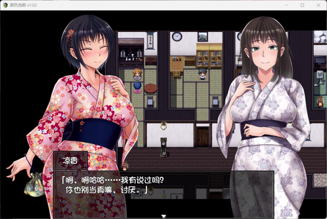 【游戏推荐】《夏色泡影》v1.0.2 带存档 免安装中文步兵版 【游戏推荐】《夏色泡影》v1.0.2 带存档 免安装中文步兵版