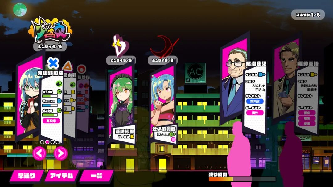 【游戏推荐】《多娜多娜》v1.11 DLC+存档 免安装中文步兵版 【游戏推荐】《多娜多娜》v1.11 DLC+存档 免安装中文步兵版