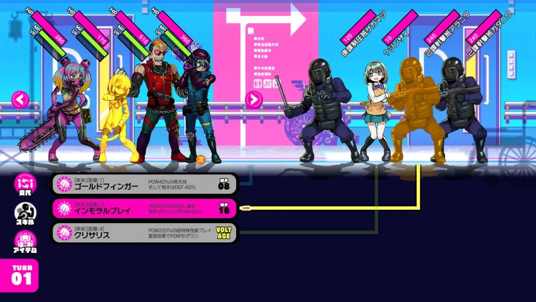 【游戏推荐】《多娜多娜》v1.11 DLC+存档 免安装中文步兵版 【游戏推荐】《多娜多娜》v1.11 DLC+存档 免安装中文步兵版