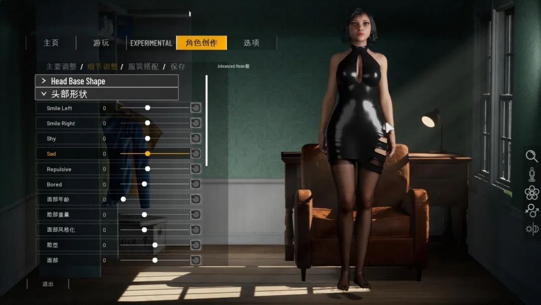 【游戏推荐】《双人居所 HomeTogether》v0.36.1 免安装中文学习版 【游戏推荐】《双人居所 HomeTogether》v0.36.1 免安装中文学习版