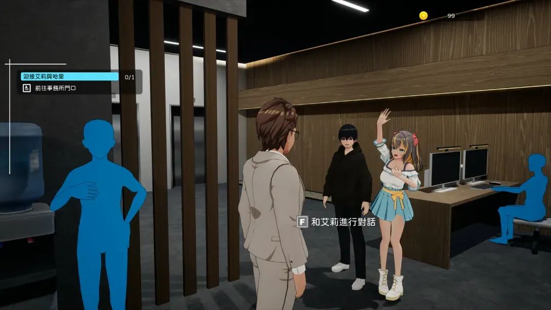 【游戏推荐】《NTR偶像-梦想的约束》Ver2.0 免安装中文步兵版+存档 【游戏推荐】《NTR偶像-梦想的约束》Ver2.0 免安装中文步兵版+存档