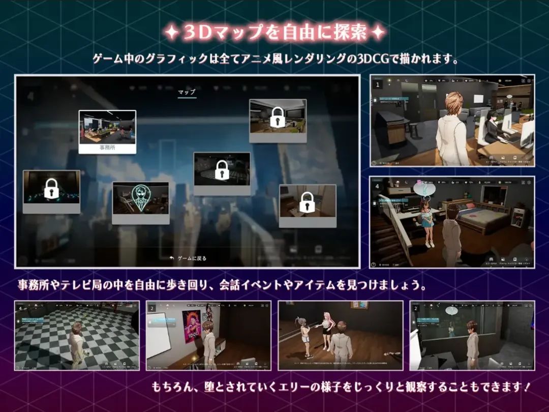 【游戏推荐】《NTR偶像-梦想的约束》Ver2.0 免安装中文步兵版+存档 【游戏推荐】《NTR偶像-梦想的约束》Ver2.0 免安装中文步兵版+存档