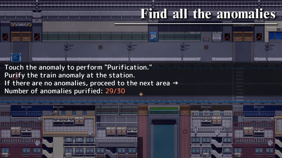 【游戏推荐】《地狱的八号街·少女侦探美织的怪异笔记本》v1.0.4 免安装中文步兵版+存档 【游戏推荐】《地狱的八号街·少女侦探美织的怪异笔记本》v1.0.4 免安装中文步兵版+存档