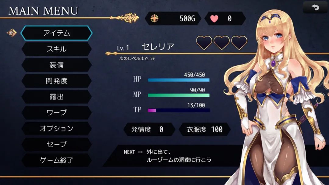 【游戏推荐】《菈菲卡与封印之楔》v1.0.1 STEAM免安装中文步兵版+存档 【游戏推荐】《菈菲卡与封印之楔》v1.0.1 STEAM免安装中文步兵版+存档