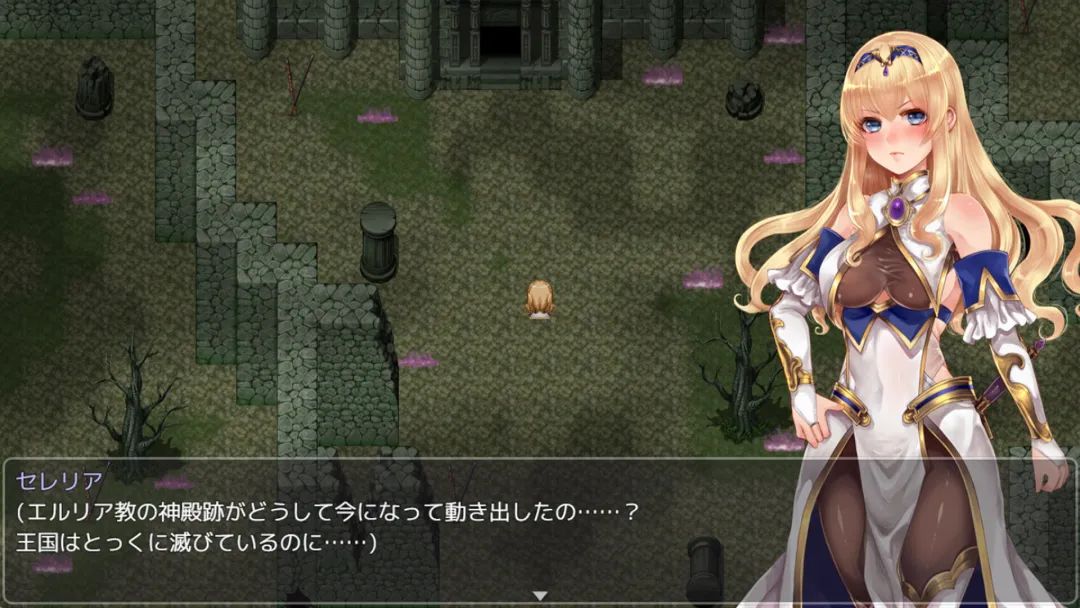 【游戏推荐】《菈菲卡与封印之楔》v1.0.1 STEAM免安装中文步兵版+存档 【游戏推荐】《菈菲卡与封印之楔》v1.0.1 STEAM免安装中文步兵版+存档