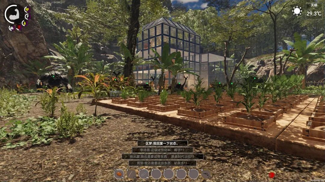 【游戏推荐】《孤岛笔记》Build.19715327+全DLC 免安装中文国语学习版