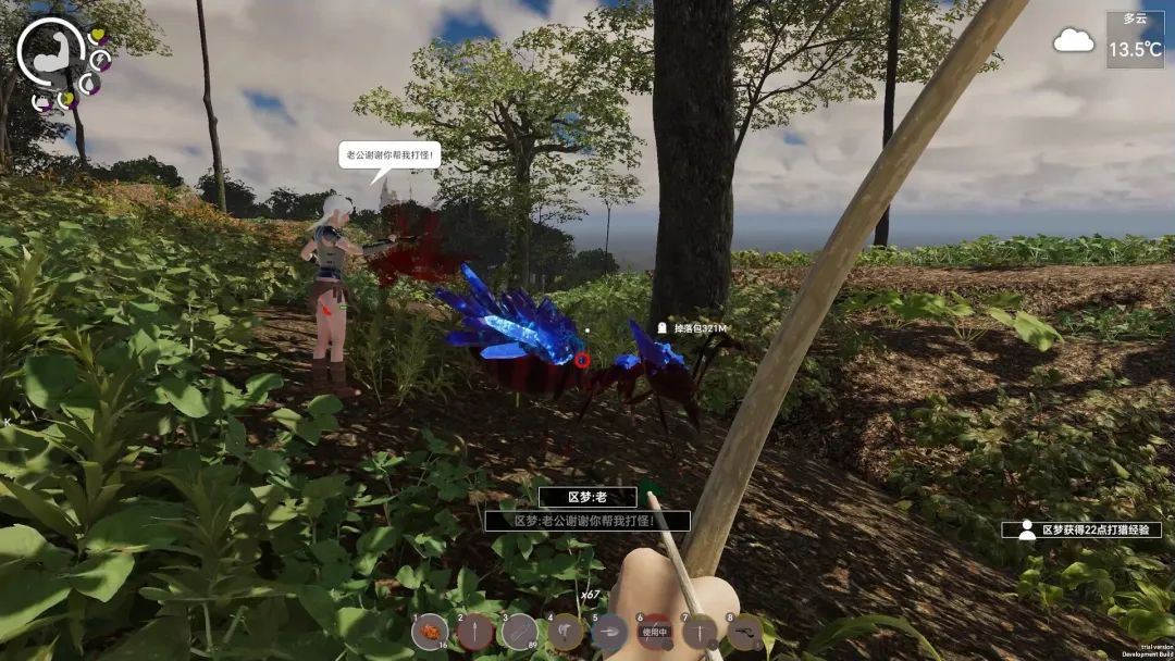 【游戏推荐】《孤岛笔记》Build.19715327+全DLC 免安装中文国语学习版