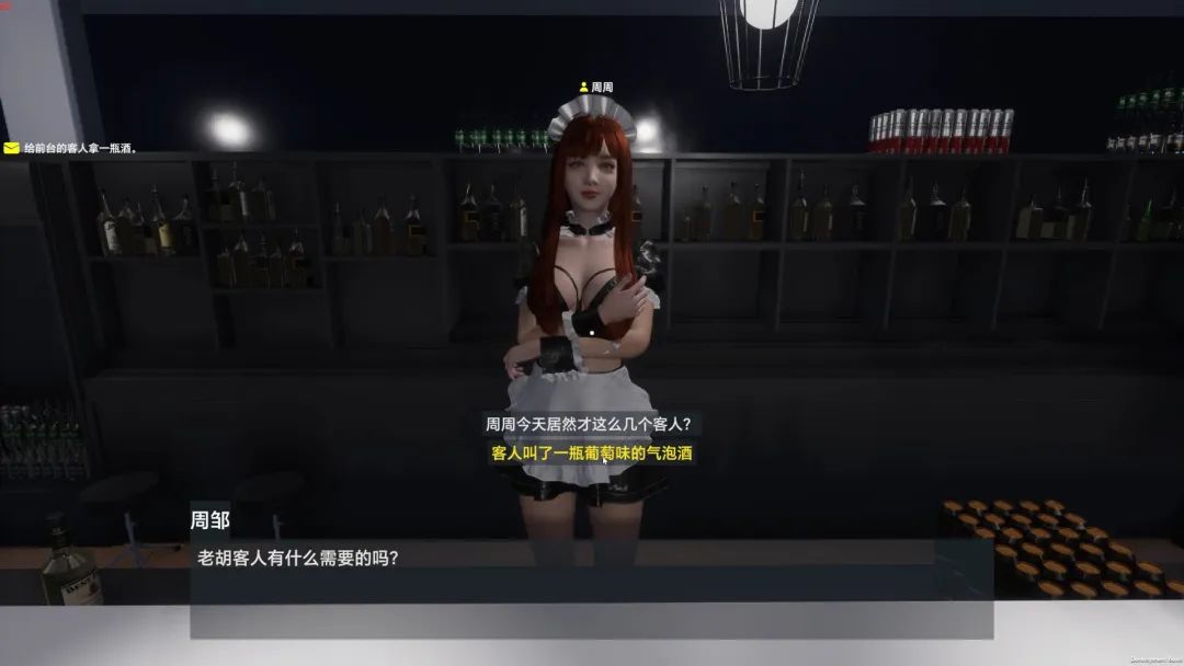 【游戏推荐】《孤岛笔记》Build.19715327+全DLC 免安装中文国语学习版