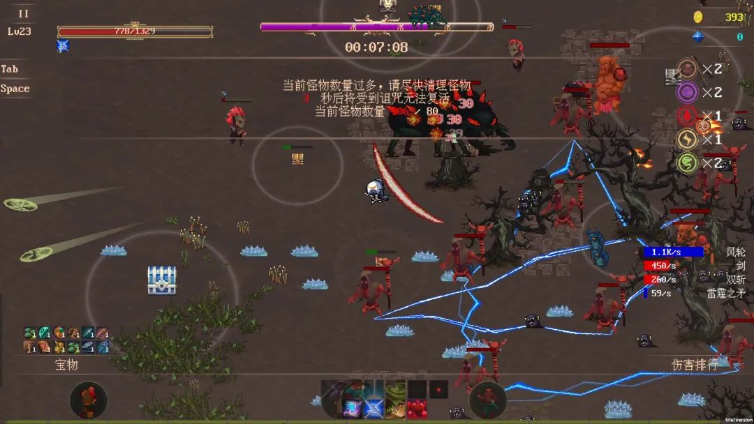 【游戏推荐】《秘境探险者》Build.19710297 全DLC 免安装中文学习版 【游戏推荐】《秘境探险者》Build.19710297 全DLC 免安装中文学习版