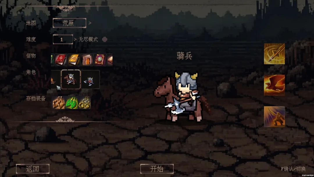 【游戏推荐】《秘境探险者》Build.19710297 全DLC 免安装中文学习版 【游戏推荐】《秘境探险者》Build.19710297 全DLC 免安装中文学习版