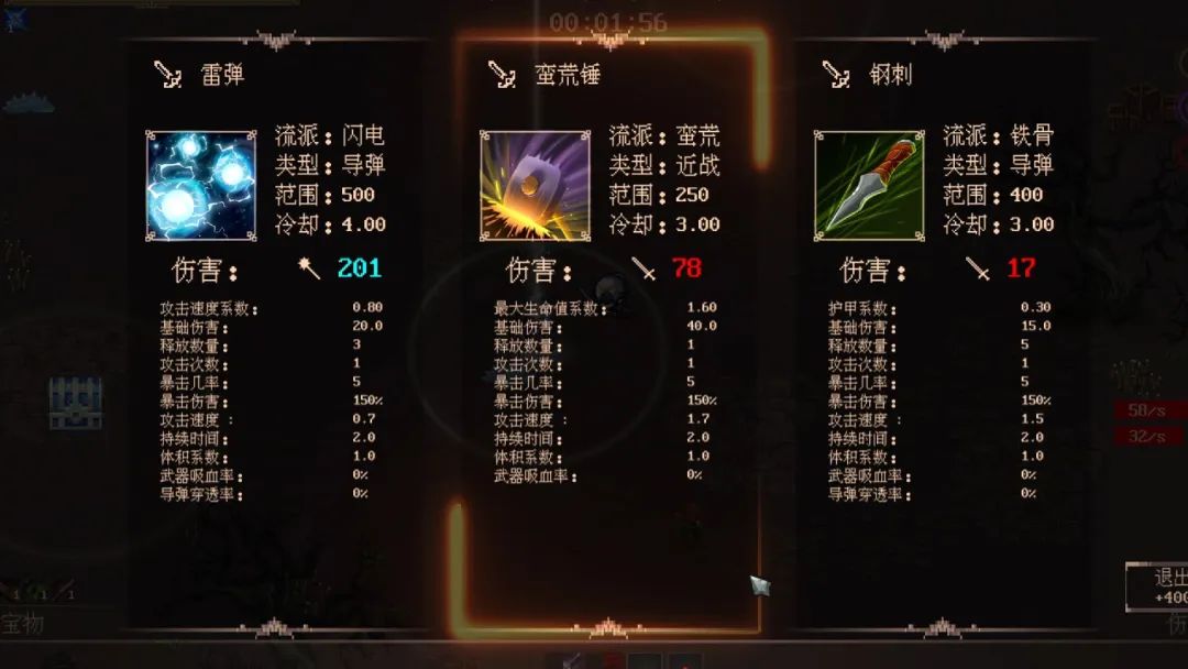 【游戏推荐】《秘境探险者》Build.19710297 全DLC 免安装中文学习版 【游戏推荐】《秘境探险者》Build.19710297 全DLC 免安装中文学习版