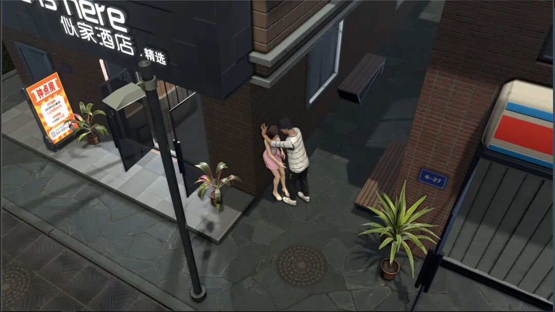 【游戏推荐】《网吧进化论》v1.4.3 免安装中文学习版 【游戏推荐】《网吧进化论》v1.4.3 免安装中文学习版