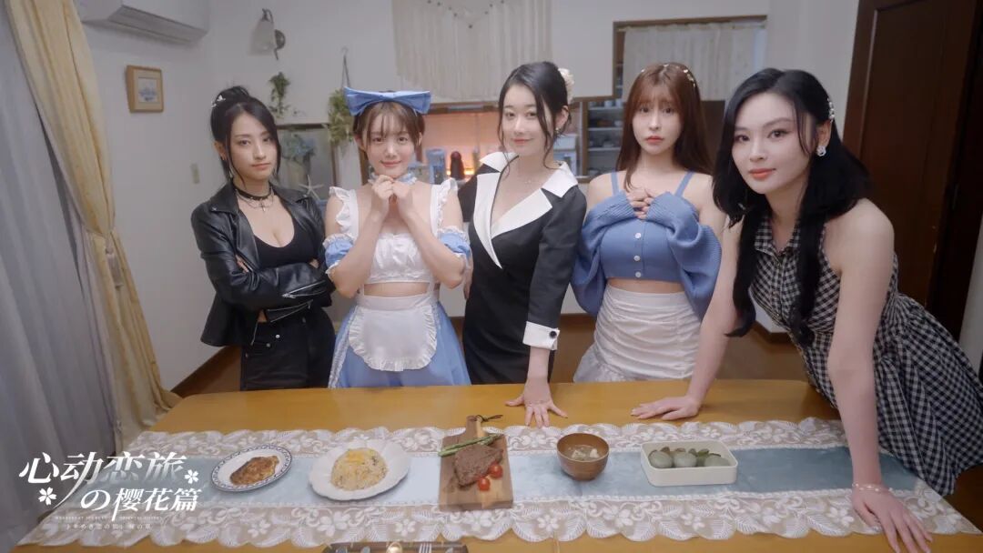 【七夕推荐】《心动恋旅：樱花篇》免安装中文学习版
