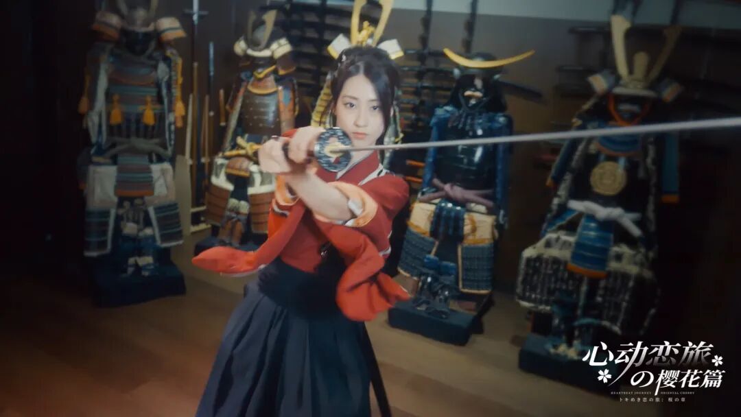 【七夕推荐】《心动恋旅：樱花篇》免安装中文学习版