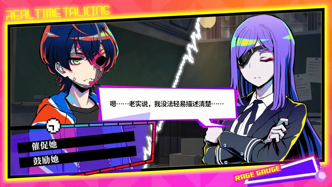 【游戏推荐】《终天教团》Build.19268940+全DLC 免安装豪华中文学习版