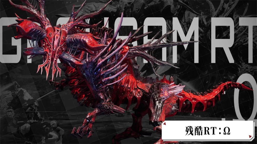 【游戏推荐】《机甲战魔：神话之裔》v1.0.3 全DLC 免安装豪华中文学习版