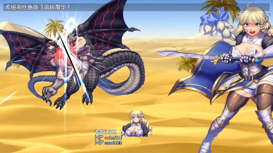 【游戏推荐】《OBSCURITE MAGIE ~ 女神的精灵石》1.0.1 STEAM官方中文步兵版+存档 【游戏推荐】《OBSCURITE MAGIE ~ 女神的精灵石》1.0.1 STEAM官方中文步兵版+存档