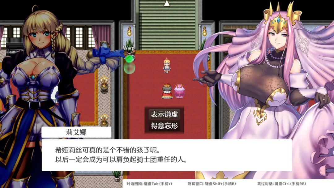 【游戏推荐】《OBSCURITE MAGIE ~ 女神的精灵石》1.0.1 STEAM官方中文步兵版+存档 【游戏推荐】《OBSCURITE MAGIE ~ 女神的精灵石》1.0.1 STEAM官方中文步兵版+存档