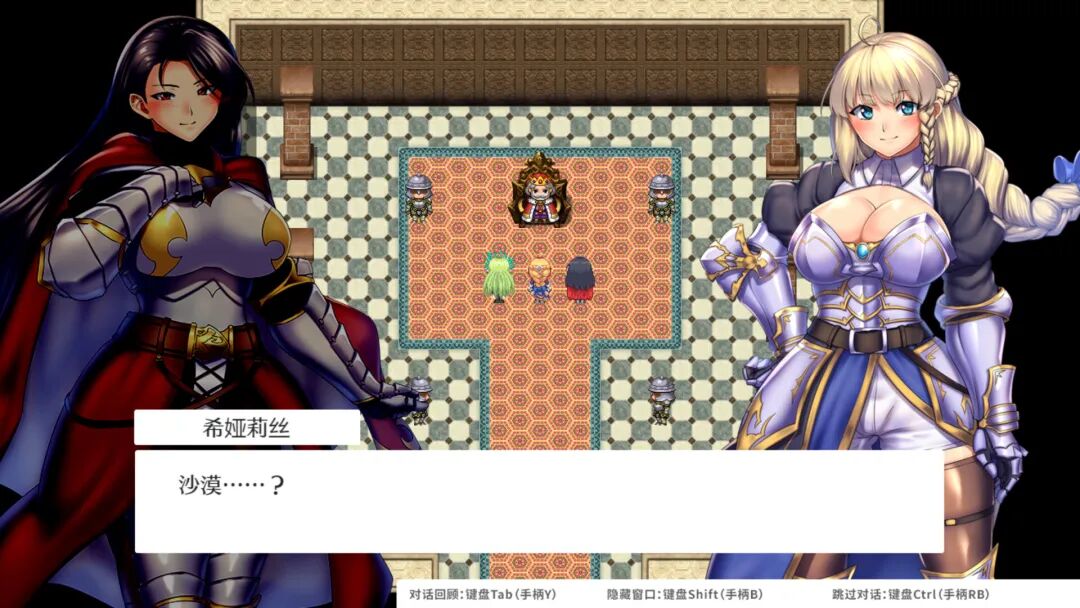 【游戏推荐】《OBSCURITE MAGIE ~ 女神的精灵石》1.0.1 STEAM官方中文步兵版+存档 【游戏推荐】《OBSCURITE MAGIE ~ 女神的精灵石》1.0.1 STEAM官方中文步兵版+存档