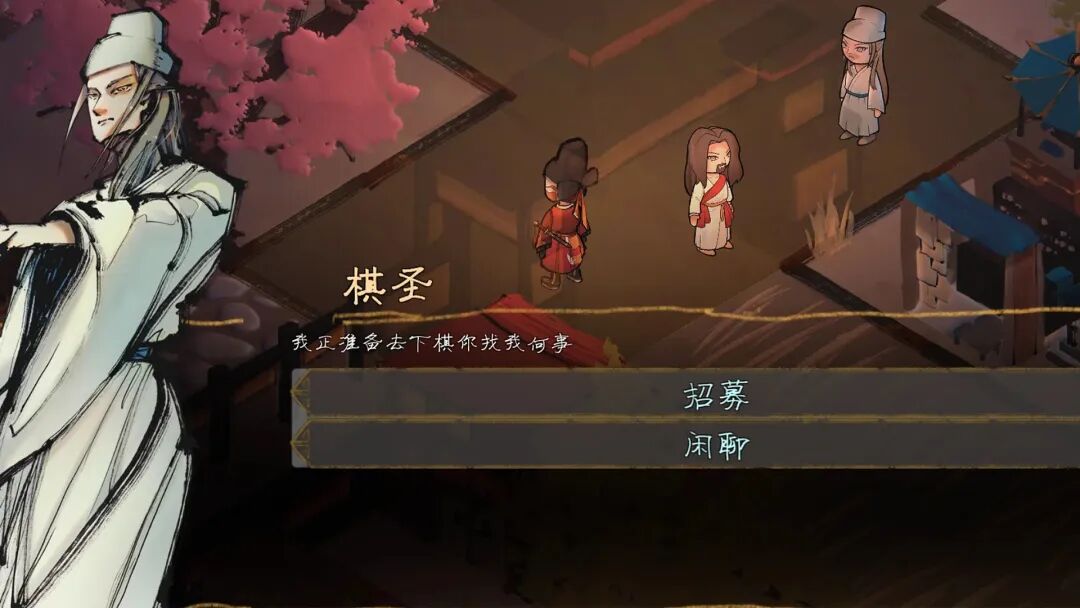 【游戏推荐】御笔定生死!《权臣》动荡朝堂改写王朝命簿 Build.19104651 免安装豪华中文学习版 【游戏推荐】御笔定生死!《权臣》动荡朝堂改写王朝命簿 Build.19104651 免安装豪华中文学习版