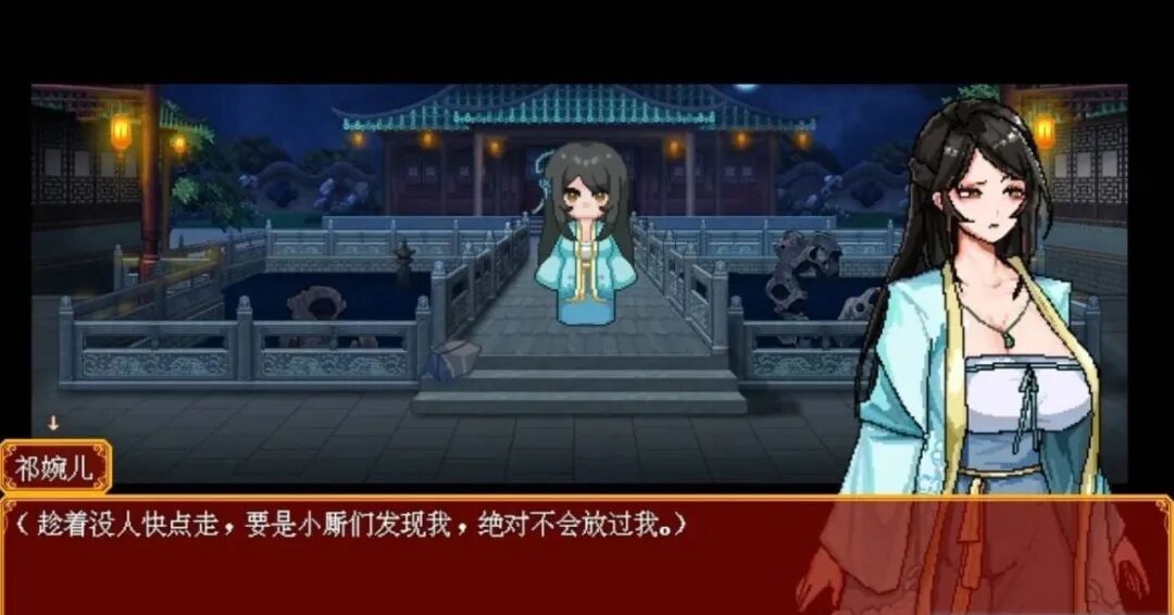 【游戏推荐】《合欢宗女修传》v0.175 免安装中文步兵版 【游戏推荐】《合欢宗女修传》v0.175 免安装中文步兵版