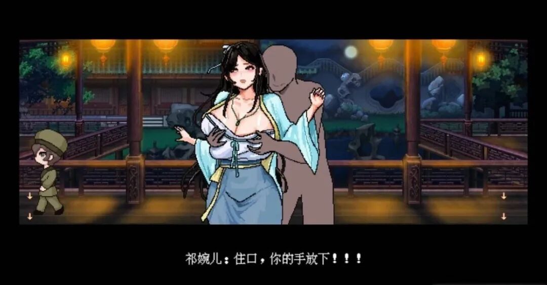 【游戏推荐】《合欢宗女修传》v0.175 免安装中文步兵版 【游戏推荐】《合欢宗女修传》v0.175 免安装中文步兵版