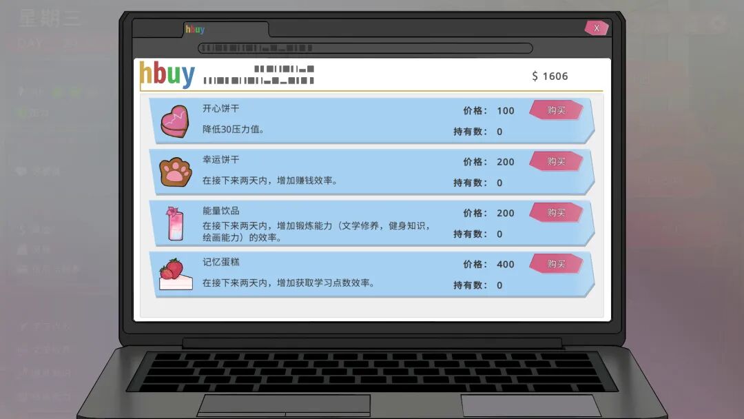 【游戏推荐】《我的恋人老师》v1.002 免安装中文步兵版 【游戏推荐】《我的恋人老师》v1.002 免安装中文步兵版