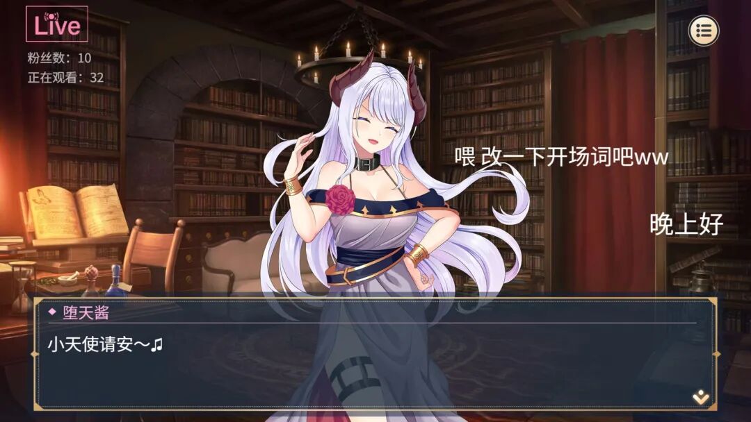 【游戏推荐】《性转契约与痴汉少女》v1.2.3自带全回想 免安装中文步兵版 【游戏推荐】《性转契约与痴汉少女》v1.2.3自带全回想 免安装中文步兵版