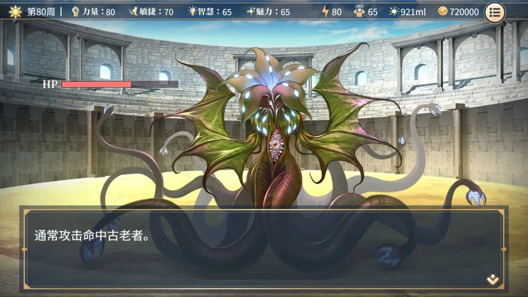 【游戏推荐】《性转契约与痴汉少女》v1.2.3自带全回想 免安装中文步兵版 【游戏推荐】《性转契约与痴汉少女》v1.2.3自带全回想 免安装中文步兵版