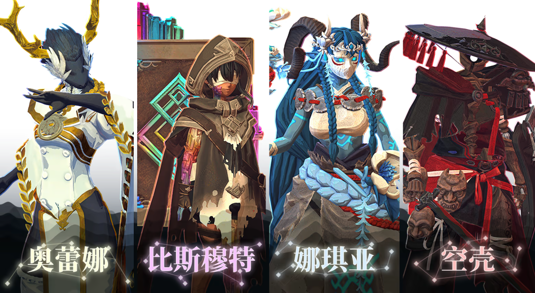 【游戏推荐】《梦之形》v1.0.0.RC13 免安装中文学习版