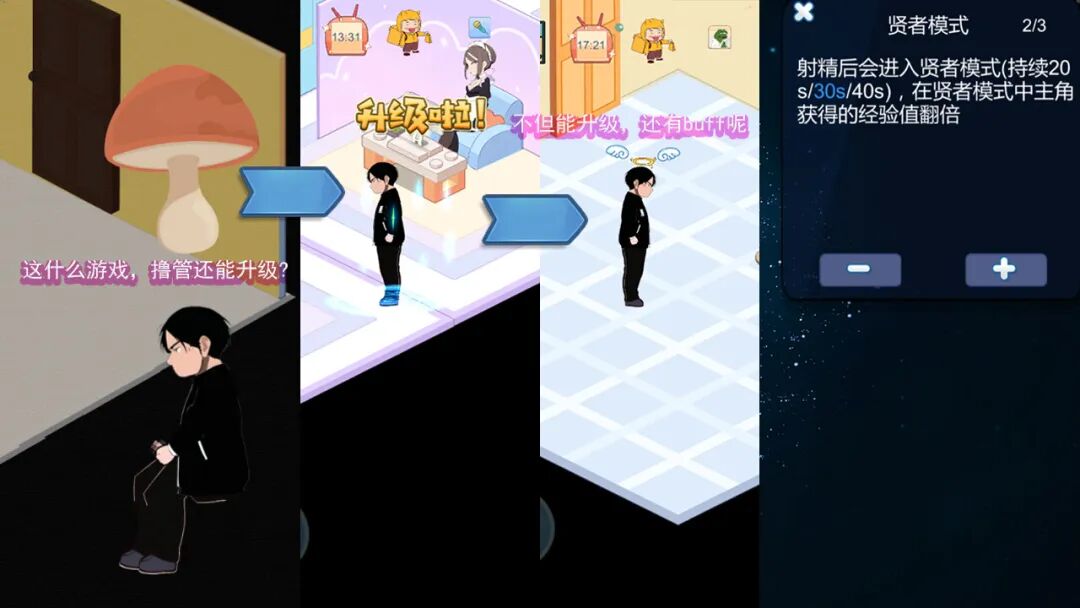 【游戏推荐】《黑山恋爱咖啡厅》v3.4.6 免安装中文学习版 【游戏推荐】《黑山恋爱咖啡厅》v3.4.6 免安装中文学习版