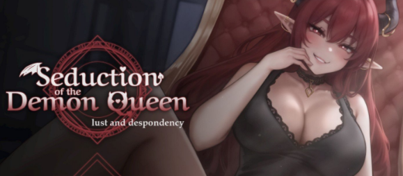 【游戏推荐】《恶魔女王的诱惑》v0.3.0.2 电脑+安卓 免安装中文步兵版 【游戏推荐】《恶魔女王的诱惑》v0.3.0.2 电脑+安卓 免安装中文步兵版