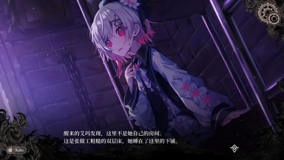 【游戏推荐】《魔法少女的魔女审判》v1.0.8 免安装中文学习版
