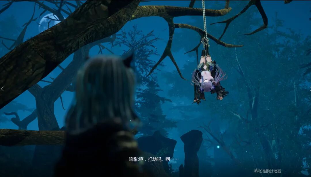 【游戏推荐】《兽娘秘境:异象残影》v20200921 全DLC 免安装中文学习版 【游戏推荐】《兽娘秘境:异象残影》v20200921 全DLC 免安装中文学习版