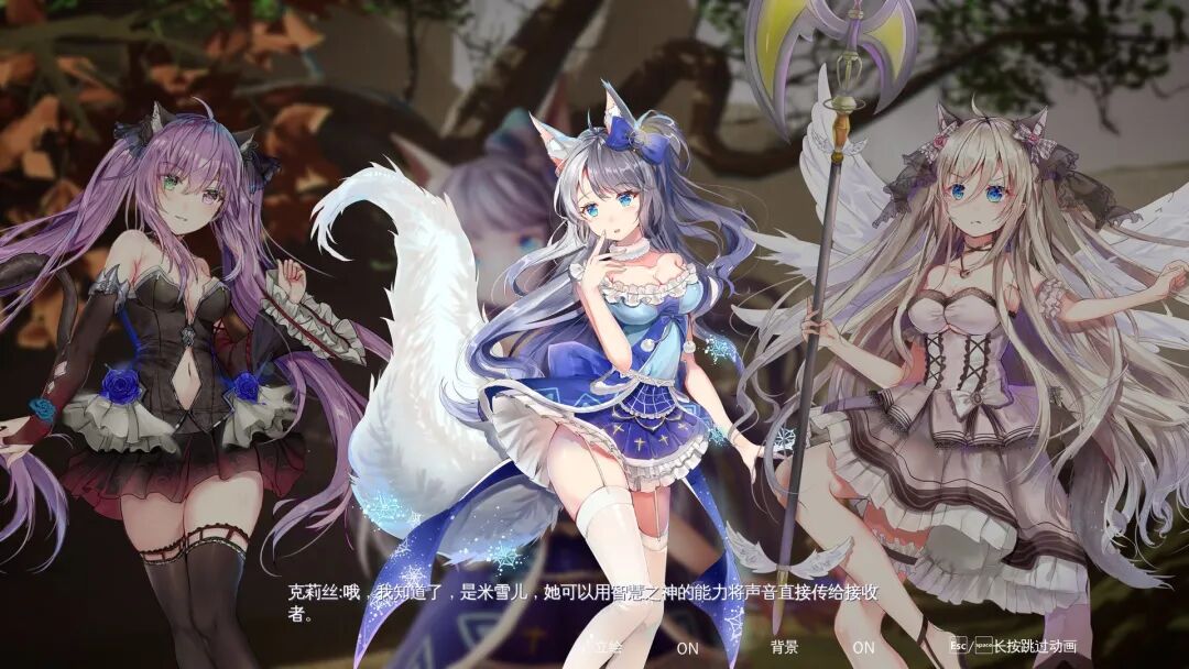 【游戏推荐】《兽娘秘境:异象残影》v20200921 全DLC 免安装中文学习版 【游戏推荐】《兽娘秘境:异象残影》v20200921 全DLC 免安装中文学习版