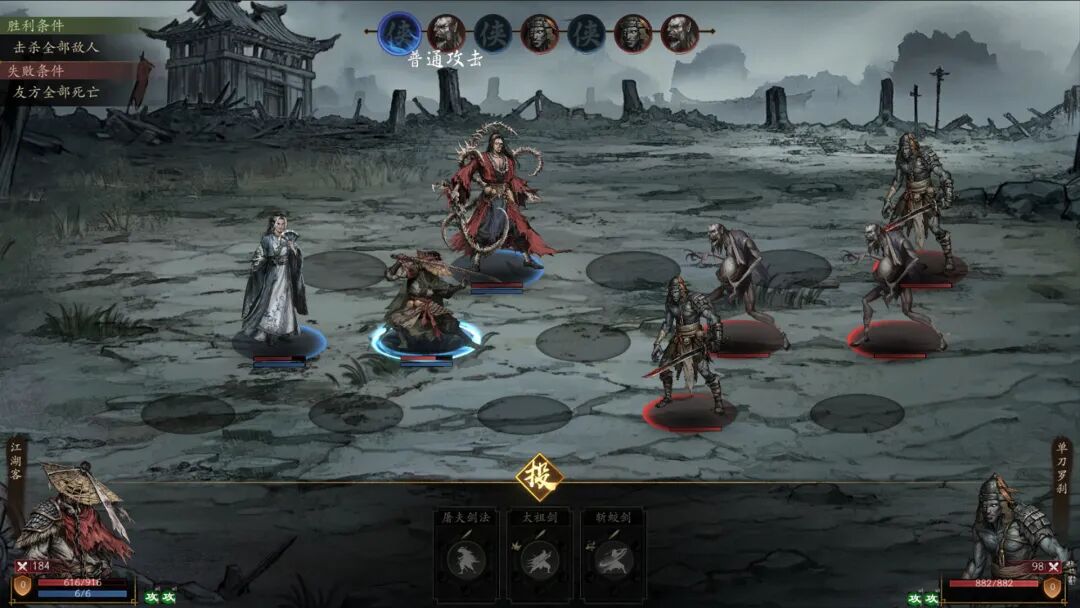 【游戏推荐】《侠落:百花杀尽》Build.19960312 免安装中文学习版 【游戏推荐】《侠落:百花杀尽》Build.19960312 免安装中文学习版