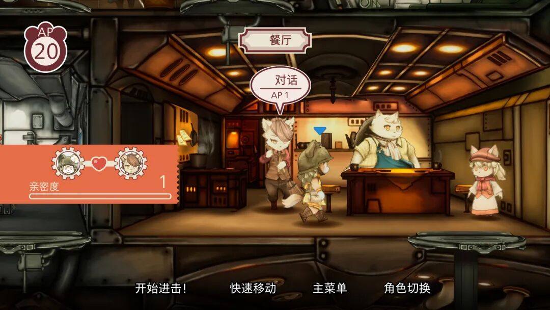 《战场的赋格曲3》Build.18905210-预购特典+季票+全DLC+原声音乐+漫画 免安装豪华中文体验版最终章命运的对决! 《战场的赋格曲3》Build.18905210-预购特典+季票+全DLC+原声音乐+漫画 免安装豪华中文体验版最终章命运的对决!