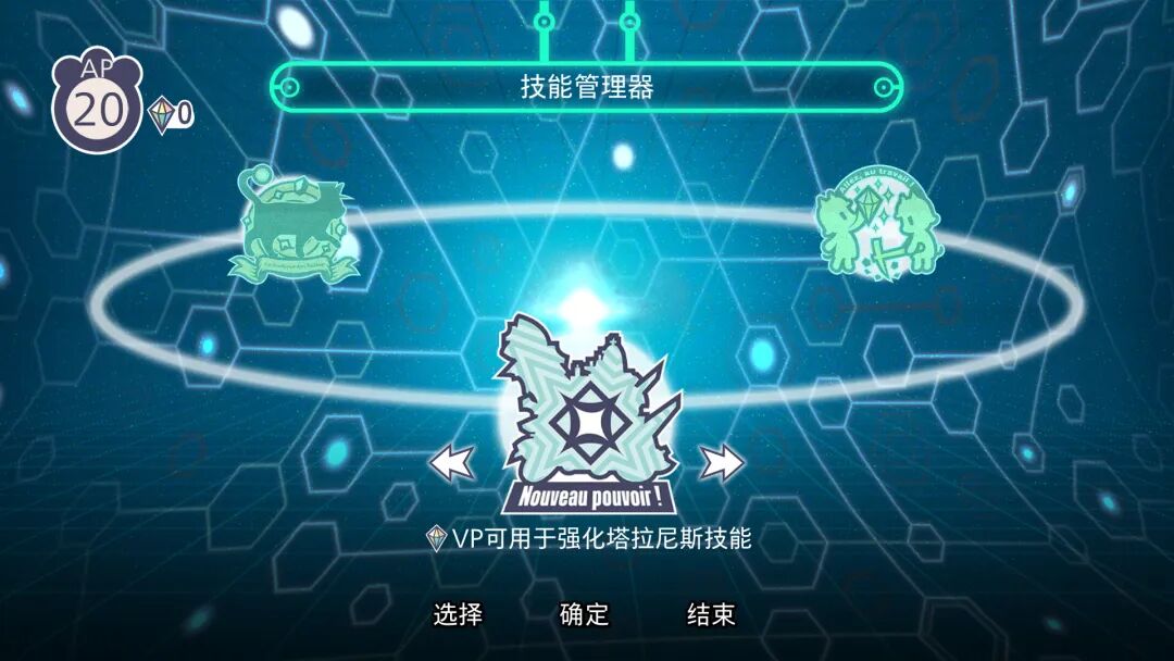 《战场的赋格曲3》Build.18905210-预购特典+季票+全DLC+原声音乐+漫画 免安装豪华中文体验版最终章命运的对决! 《战场的赋格曲3》Build.18905210-预购特典+季票+全DLC+原声音乐+漫画 免安装豪华中文体验版最终章命运的对决!