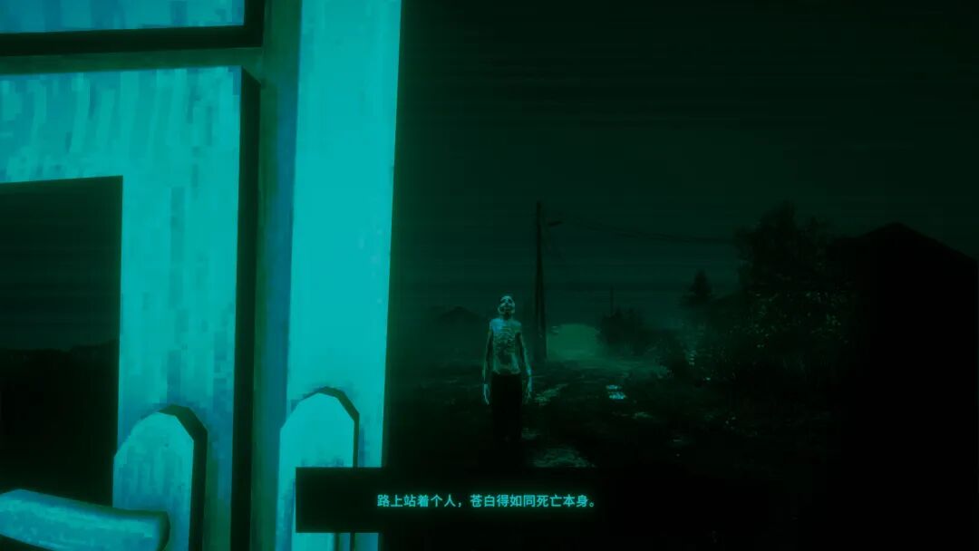 《寻找伪人》v1.1.17 免安装中文体验版