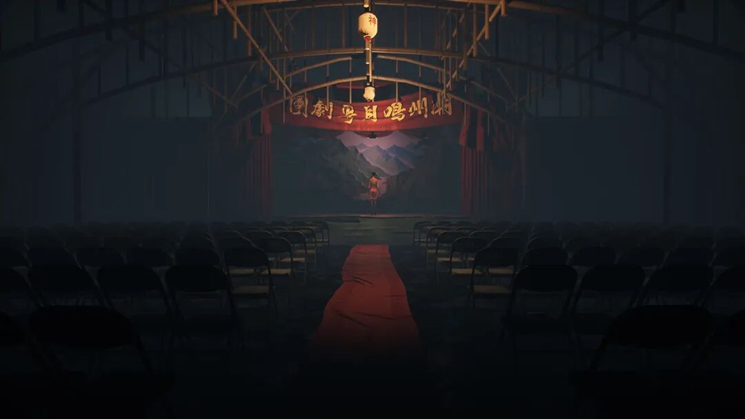 《港诡实录》v1.04 免安装中文体验版 《港诡实录》v1.04 免安装中文体验版